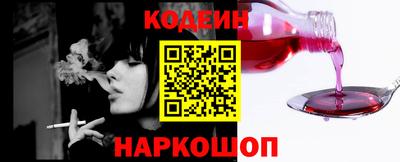 герыч Канаш