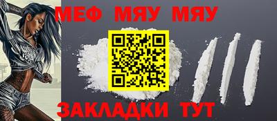 герыч Канаш