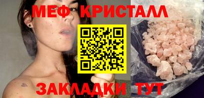 mdma Кандалакша