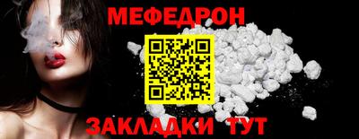 герыч Канаш