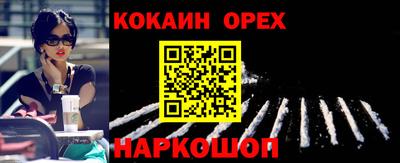 mdma Кандалакша
