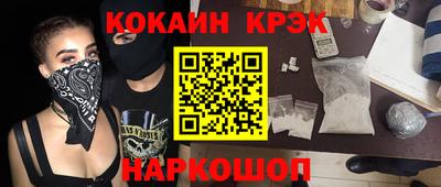 герыч Канаш