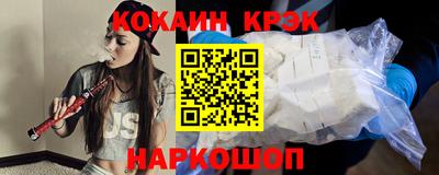 mdma Кандалакша
