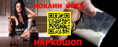 герыч Канаш