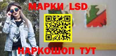 кокаин премиум Камышлов