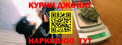 mdma Кандалакша