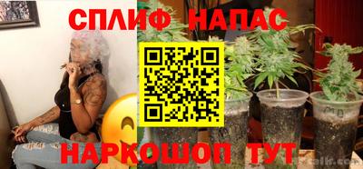 кокаин премиум Камышлов