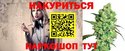 герыч Канаш