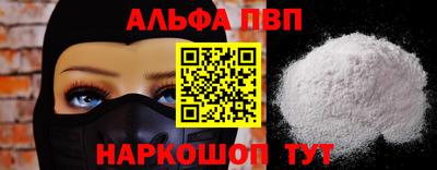 mdma Кандалакша