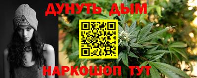 mdma Кандалакша