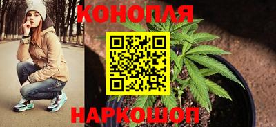 герыч Канаш