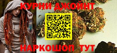 кокаин премиум Камышлов