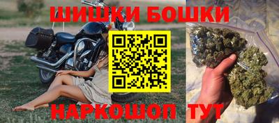 герыч Канаш