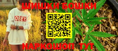 mdma Кандалакша