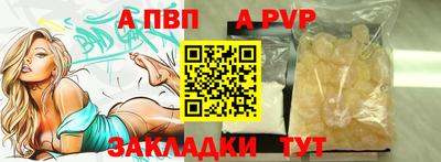 mdma Кандалакша