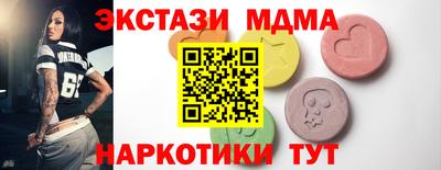 герыч Канаш