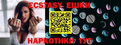 mdma Кандалакша