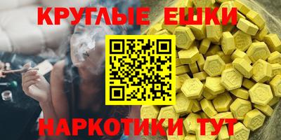 mdma Кандалакша