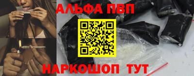 герыч Канаш