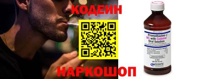 mdma Кандалакша
