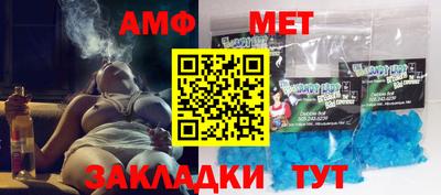mdma Кандалакша