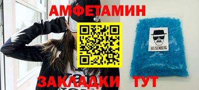 кокаин премиум Камышлов