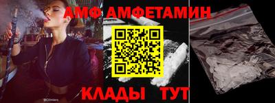 герыч Канаш