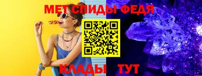 mdma Кандалакша