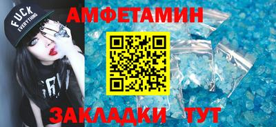 кокаин премиум Камышлов