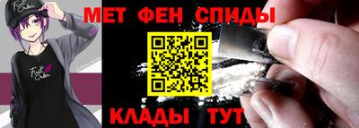 mdma Кандалакша