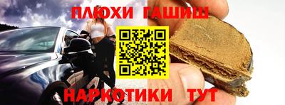 mdma Кандалакша