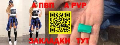 кокаин премиум Камышлов