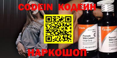 герыч Канаш