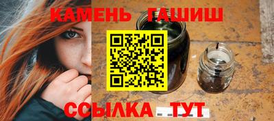 mdma Кандалакша