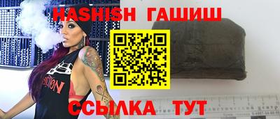 кокаин премиум Камышлов