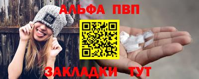 герыч Канаш