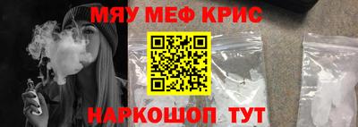 герыч Канаш