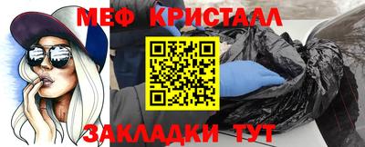 герыч Канаш