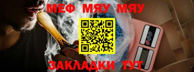 кокаин премиум Камышлов